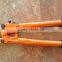 High quality clipper cut ,bolt cutter ,bolt cutters