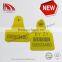 Printed Barcode Ear Tag for Cattle / Cow /calf /buffalo 78*56 mm