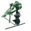 Hole Digger WX-30