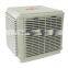 roof mounted evaporative air cooler in China.