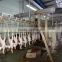 Meat processing equipment1000bph poultry slaughter machine