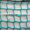pp knotless trailer cargo net