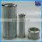 stainless steel filter cartridge for water ,oil