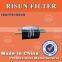 Motor engine parts Fuel filter 24521833 for oil filtration system high quality Main Vehicle China Supplier