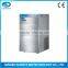 Flake Ice Maker