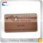 Custom bronze brushed metal cards/gold (silver) brushed stainless steel metal cards