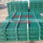 wire fence anping factory produce fence panel welded garden fencing