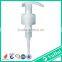 24/410 28/400 28/410 lotion pump dispenser LP-D4