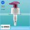 Lotion Pump for Shampoo/Bath Cream Bottles