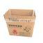 5-ply Corrugated Carton Box