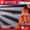 Zhaolida Good Quality mild steel prices price per meter