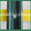 China supplier!! Green color steel plastic fence with 2.4M
