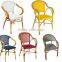 bamboo outdoor leisure side chair