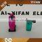 2*AA battery operated mini water spray fan
