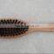 Double side wooden cloth brush