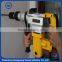 HWZG5515 Rotary 26mm electric hammer drill