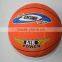 Hot Sell Colorful Rubber Basketball