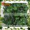 Artificial green plant wall indoor&outdoor decoration artificial green plant wall