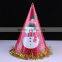 Paper Materail Printing Party Hat /Cap For Man And Woman