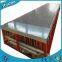 concave surface FRP grating machine from factory