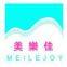 Shenzhen Meilejoy Co., Limited