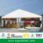 15m wedding tent with roof lining and curtain decorations