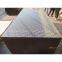 CROWNPLEX BRAND FILM FACED PLYWOOD, POPLAR CORE, WBP MELAMINE GLUE, BROWN PRINTED FILM