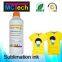 High Transfer Rate Sublimation Ink For Ricoh Printer