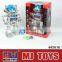2016 best Christmas gift rc toy 4 ch remote control mini fighting robot with music and light