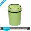 Stainless steel infrared touchless sensor dustbin 9L sensor waste bin