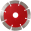 4.3 Inch Top Quality Dry Cutting Blade for Granite