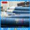 New type cement discharge hose dredging hose