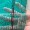 Construction Building dustproof Scaffolding Safety Net