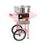 Household DIY children's cotton candy machine automatic electric fancy mini commercial cotton candy machine