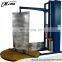2017 Pallet Wrapping Machine/Wrap Around Case & Tray Packers/Industrial Stretch wrapping machine