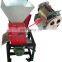 Large output and reliable working function cocoa bean skin removing machine,peeler with low broken rate