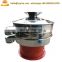 Industrial Rotary sieve for compost vibrating screen machine price