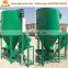 Horizontal Type Poultry Cow Feed Mixing Machine Price