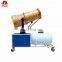Pesticide dust blower sprayer attachment orchard blower sprayer