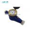 DN25 mm multi jet R160 pulse water meter with brass body