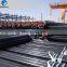 Durable low carbon seamless steel pipe