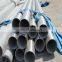 AISI 316Ti seamless pipe tube 57x3.5mm