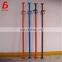 scaffolding construction painted surface prop jack adjustable