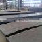 Hot Rolled Boiler Container Plate Q270R Q345R