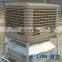 Evaporative Cooling unit(CE and ISO9001:2000 approval)
