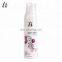 Powerful Body Deodorant Spray for Women, "Ti" Fragrant Body Spray Perfume for Deodorization, Popular Aromatic Smart Body Spray