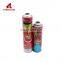 wholesale adjust height insecticide can metal cylinder container empty aerosol spray can