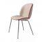 Modern Fiberglass shell metal foot frame fabric beatles chair