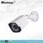 CCTV 4K 8MP Ultra HD Home Security IR Bullet Ahd Camera