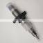 High Quality Fuel Injector 0 445 120 212